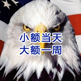 辉南要账公司